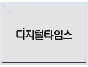  분양시장에서 선호하는 아파트의 조건은 여러 가지가 있겠지만 그 중에서도 가장 오랜 시간 꾸준하게 사랑 받는 입지조건 중 하나로 학세권 아파트 단지를 예로 들 수 있다. 그 이유로는 바로 주택시장을 움직이는 핵심 연령대는 초등학생 자녀가 있는 30~40대 수요자가 대다수로, 다른 연령대 대비 가장 많은 부분을 차지하며 이들 수요자의 주요 관심사로 어린 자녀들의 통학 및 교육이 큰 부분을 차지하기 때문이다.이로 인해 교육여건은 물론 자녀가 안전하게 근거리에서 통학할 수 있는 환경을 갖추고 있는 아파트 단지가 인기를 얻게 되면서 '초품아'(초등학교를 품은 아파트)라는 신조어까지 생겨나고 있다. 이런 가운데 광양시에도 이 같은 '초품아'아파트 단지가 공급예정에 있어 수요자들의 눈길을 끌고 있다. 바로 (유)와이지개발이 짓는 광양시 중동 시청 바로 뒤 8년 민간임대(월세 無, 올전세형)아파트 '중마동 수하임 & 마루힐'이 그 현장이다.해당현장은 작년 11월 (유)와이지개발에서 광양 중마동에 선보인 8년 민간임대아파트 수하임 1차'중마동 수하임 더스틸'에 이은 2차 현장으로 1차 현장에서도 임대 현장임에도 불구하고 뛰어난 학세권 입지와 상품성으로 많은 사람들의 눈길을 끌며 성공리에 분양을 마무리 했던 선례가 있다.특히 수하임&마루힐은 어린 자녀들의 통학 및 안전한 교육환경 등을 갖춘 학세권 단지로써 중앙초(약100m), 동광양중(약80m)이 단지 바로 앞에 있으며 백운고(약500m) 등 학교가 단지 인근에 매우 인접해 있어 초등학교에서 고등학교까지 도보로 통학할 수 있는 뛰어난 교육 환경을 가지고 있다.또한 8년 전세 임대주택인 광양 수하임&마루힐은 일반 분양아파트 공급가 보다 저렴한 공급가에 8년 동안 안정적으로 거주가 가능하며, 만 19세 이상 누구나 신청 할 수 있고 각 종 세금부담(취득세, 재산세, 양도소득세, 종합부동산세 등) 없는 8년 전세 임대주택으로 실수요자는 물론 투자자들도 눈 여겨 볼만한 곳이다.수하임&마루힐 2차 사업지는 광양시 중동 일원에 위치해 있으며 단지 구성은 총 190세대로 가장 선호도 높은 84㎡의 A/B 2가지 주력세대이며 59㎡와 아파텔 84㎡ 등을 포함해 총 4가지 타입으로 이루어져 있다. 아울러, 기 분양한 1차 113세대와 함께 총 303세대의 중형규모 단지로 공동관리 운용을 계획하고 있어 입주민들의 편의를 향상시킬 것으로 보인다.규모는 지하1층~지상 28층 2개동으로 최신 4.5베이 구조로 채광, 일조권을 극대화하였으며, 전세대 LED조명을 적용하였다. 그리고 주부들이 가장 선호하는 ㄷ자형 주방구조 등 효율적인 동선을 확보하였다. 아울러 입주민만이 출입이 가능한 안전한 출입통제 시스템과 주차관제시스템이 적용된다. 무엇보다 28층의 고층 아파트 단지로서 확트인 조망 권을 가지고 있으며 지상주차장을 주력으로 설계하여 주차장 이용 시 쾌적한 환경 제공과 이용객들의 안전성을 극대화한 단지 설계가 돋보인다.특히 이번 신규로 공급되는 수하임 2차 수하임&마루힐 단지 내에 입주민을 위한 특별한 공간이 제공되는데, 임대아파트 단지에서는 보기 드물게 게스트하우스 2개실을 제공함으로써 입주민의 친지나 지인 방문시 편하게 이용할 수 있도록 하였으며, 단지 내 독서실을 제공하여 입주민 누구나 이용할 수 있도록 하였다. 아울러, 게스트하우스와 독서실을 제공함으로써 수하임1차에 없던 주민 편의시설이 제공된다.편리한 생활인프라도 눈길을 끌고 있다. 동사무소, 병원, 은행, 마트, 공원, 세무서 등등 생활에 필요한 모든 시설이 단지 바로 앞에 인접하고 있다. 아울러 홈플러스, 중마시장, 시청, CGV등 광양 중심지역의 각종 인프라를 원스톱으로 함께 누릴 수 있다.또한 단지 바로 인근에 광양시민광장, 마동근린공원, 마동저수지생태공원, 중마근린공원등 다양한 녹지공간과 다수의 자연 휴양시설이 인근에 풍부하게 조성되어 있어 운동이나 산책 등 다양한 여가생활을 누릴 수 있다.교통사항 또한 편리하다. 주변 산업단지와 인접해 있기 때문에 출?퇴근이 10분 내로 가능하며 중마로, 중마중앙로를 통해 광양 도심으로 편리하게 이동 할 수 있고 순천, 하동, 여수 인근 지역을 약 30분 내로 접근 가능하다.분양관계자에 의하면 