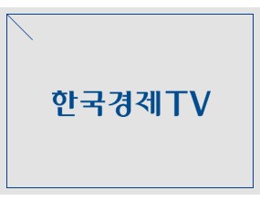  부동산시장이 과열조짐을 보이면서 정부가 집값 안정화를 위해 다양한 부동산 대책들을 연이어 쏟아내고 있다. 하지만 고강도 규제정책에도 불구하구 좀처럼 비규제 지역은 호가는 물론 실거래도 큰 폭으로 오르면서 서민들의 내 집 마련에 대한 고심이 커지고 있다.이처럼 급변하는 부동산시장의 변화에 따른 실거주자들의 고민 또한 커지고 있는 가운데, 월세부담 없이 임대보증금 만으로 안정적인 거주가 가능한 민간임대 아파트가 주목 받고 있다. 뿐만 아니라 저렴한 금액으로 일반분양 아파트에 버금가는 품질을 누릴 수 있다는 점도 강점이다. 실제 건설사들도 장기간 전세로 거주한 뒤 분양 전환을 거주자가 선택할 수 있는 `분양전환형 8년 전세아파트` 시장에 진출하면서 좋은 성적을 거두고 있다.이런 가운데 전남 광양시에 8년 전세아파트가 오는 17일 견본주택 오픈을 앞두고 있어 관심을 끌고 있다. 이곳은 (유)와이지개발에서 지난해 11월 광양 중마동에 선보인 8년 민간임대아파트 `중마동 수하임 더스틸` 1차에 이은 2차 현장인 `중마동 수하임 & 마루힐`이 그 현장이다.이번 공급 되는 2차 사업지는 광양시 시청 바로 뒤 에 위치한 광양시 중동 1324-1번지에 위치하고 있다. 총 190세대로 가장 선호도 높은 84㎡의 A/B 2가지 주력세대이며 59㎡와 아파텔 84㎡ 등을 포함해 총 4가지 타입으로 이루어져 있다. 아울러, 기 분양한 1차 113세대와 함께 총 303세대의 중형규모 단지로 공동관리 운용을 계획하고 있어 입주민들의 편의를 향상시킬 것으로 예상된다.규모는 지하1층~지상 28층 2개동으로 혁신평면을 적용한 4.5bay 구조로 채광, 일조권을 극대화하였으며, 전세대 LED조명을 적용하였다. 또한 주부들이 가장 선호하는 ㄷ자형 주방구조 등 효율적인 동선을 확보하였다. 아울러 입주민만이 출입이 가능한 안전한 출입통제 시스템과 주차관제시스템이 적용된다. 무엇보다 28층의 고층 아파트 단지로서 확트인 조망 권을 가지고 있으며 지상주차장을 주력으로 설계하여 주차장 이용 시 쾌적한 환경 제공과 이용객들의 안전성을 극대화한 단지 설계가 돋보인다.특히 이번 신규로 공급되는 수하임 2차 수하임&마루힐 단지 내에 입주민을 위한 특별한 공간이 제공된다. 임대아파트 단지는 물론 일반분양 아파트단지 에서도 쉽게 볼 수 없는 게스트하우스 2개실을 제공하여 입주민의 친지나 지인 방문시 편하게 이용할 수 있도록 하였으며, 단지 내 독서실을 제공하여 입주민 누구나 이용할 수 있도록 하였다.편리한 생활인프라도 눈길이 간다. 동사무소, 병원, 은행, 마트, 공원, 세무서 등등 생활에 필요한 모든 시설이 단지 바로 앞에 인접하고 있다. 아울러 홈플러스, 중마시장, 시청, CGV등 광양 중심지역의 각종 인프라를 원스톱으로 함께 누릴 수 있다.또한 단지 바로 인근에 광양시민광장, 마동근린공원, 마동저수지생태공원, 중마근린공원 등 다양한 녹지공간과 다수의 자연 휴양시설이 인근에 풍부하게 조성되어 있어 운동이나 산책 등 다양한 여가생활을 누릴 수 있다.교통사항 또한 편리하다. 주변 산업단지와 인접해 있기 때문에 출?퇴근이 10분 내로 가능하며 중마로, 중마중앙로를 통해 광양 도심으로 편리하게 이동 할 수 있고 순천, 하동, 여수 인근 지역을 약 30분 내로 접근 가능하다.자녀교육에 필요한 통학조건 또한 뛰어나다. 중앙초(약100m), 동광양중(약80m)이 단지 바로 앞에 있으며 백운고(약500m) 등 학교가 단지 인근에 매우 인접해 있어 초등학교에서 고등학교까지 도보로 통학할 수 있는 뛰어난 교육 환경을 가지고 있다.모델하우스는 7월 17일(금) 개관하며, 모델하우스는 전남 광양시 마동 1139-9(구. 영무예다음 모델하우스)에 위치하고 있다. 또한 모델하우스 오픈 즉시 청약 접수와 더불어 중?저층 (로얄층 세대 일부포함) 선착순 공급을 같이 한다. 기타 자세한 사항은 문의전화 및 모델하우스 방문으로 상담 가능하다. 